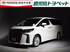 アルファード 2.5S