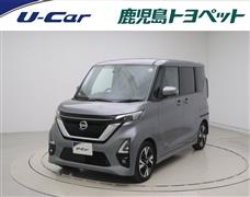 日産 ルークス HスターGターボプロパイ