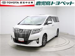 アルファード エグゼクティブラウ