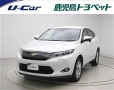 ハリアー プレミアム シュウフクレキシ