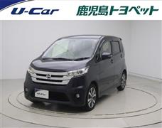 デイズ ハイウェイスターG