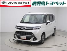 タンク カスタムG