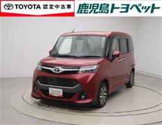 タンク カスタムG S