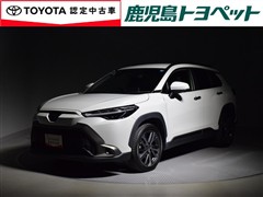 トヨタ カローラクロス HEV Z