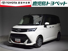 タンク カスタムG