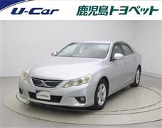 マークX 250Gリラックスセレクション
