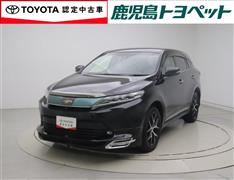 ハリアー プログレススタイルブルー