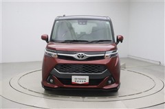 タンク カスタムG