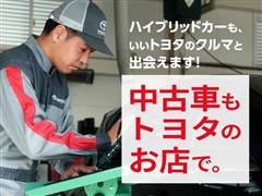 プリウス A ツーリングセレクション