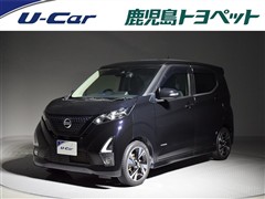 日産 デイズ ハイウェイスターG ターボ
