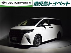 トヨタ アルファードHEVエグゼラウンジ
