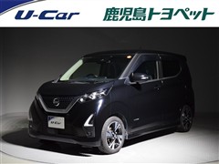 日産 デイズハイウェイスターGtプロパ