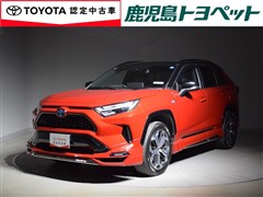 トヨタ RAV4 PHV Z