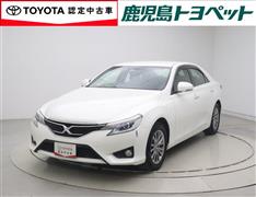 マークX 250Gイエローレーベル