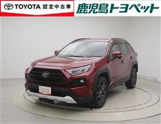 RAV4 アドベンチャー