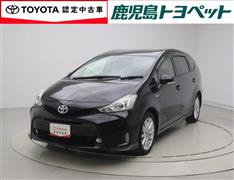 プリウスアルファ S ツーリングセレ