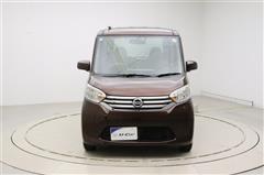 デイズルークス X