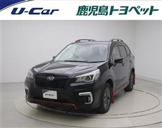 スバル フォレスター Xブレイク