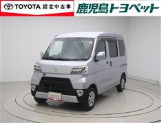 ピクシスV クルーズSA3