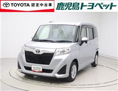 ルーミー X S