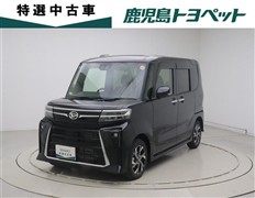 ダイハツ　タント カスタムX