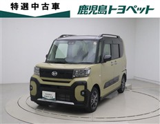 ダイハツ　タント ファンクロス