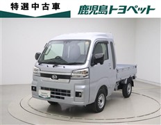 ハイゼットトラック ジャンボEXT