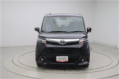 タンク G コージーエディション