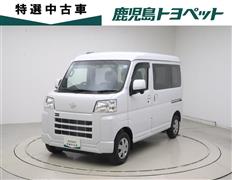 ハイゼットカーゴ クルーズ