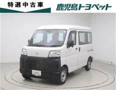 ハイゼットカーゴ スペシャル