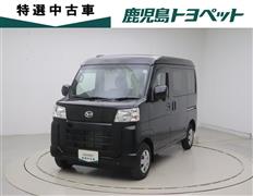 ダイハツ ハイゼットカーゴ クルーズ