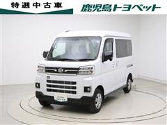 アトレー RS