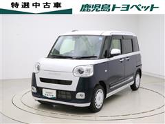 ダイハツ ムーヴキャンバス ストライフG DA
