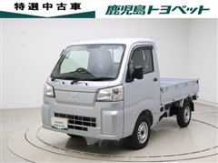 ダイハツ ハイゼットトラック STD ノウヨウS