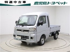 ダイハツ ハイゼットトラック ジャンボEXT