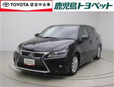 CT200h バージョンC