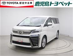 ヴェルファイア 2.5Z