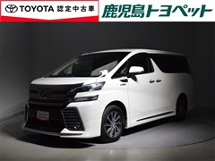 トヨタ ヴェルファイアHEV ZR Gエディ