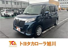 ルーミー G コージーED