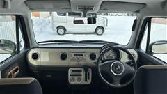 アルトラパン X