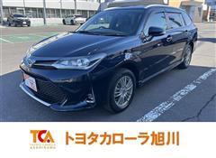 カローラフィールダーG W/B