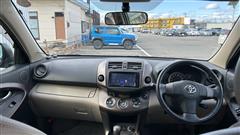 ヴァンガード 240S G PKG