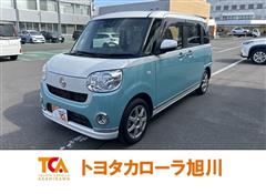 ダイハツ ムーヴキャンバスメイクup LTD