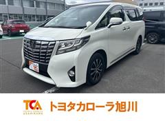 トヨタ　アルファード X