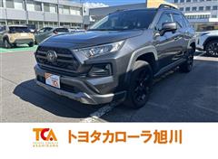 トヨタ RAV4 アドベンチャーオフロード