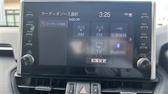 RAV4 ハイブリッドG
