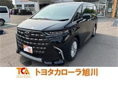 アルファードハイブリッド Z