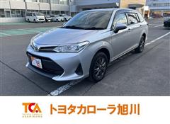 カローラフィールダー EX