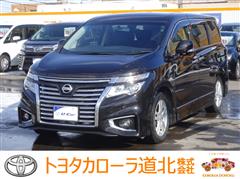エルグランド 250ハイウェイスター