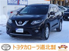 日産　エクストレイル 20X EB PKG